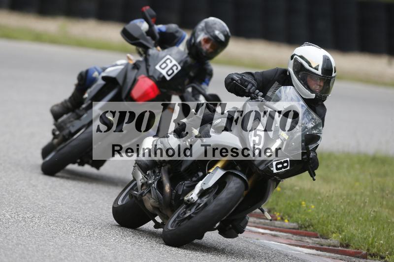 Archiv-2025/22 06.06.2025 DISCOVER the BIKE ADR/Bike 2 gelb/58